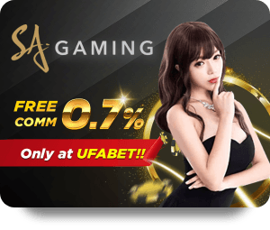 Nhà cái tốt nhất giúp bạn tối ưu hóa chiến lược cá cược